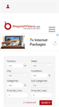 Mobile Screenshot of bhagirathpalace.com